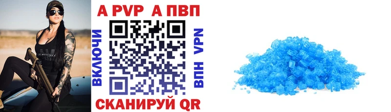 Мефедрон Егорьевск