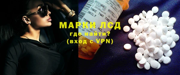 прущая мука Волоколамск