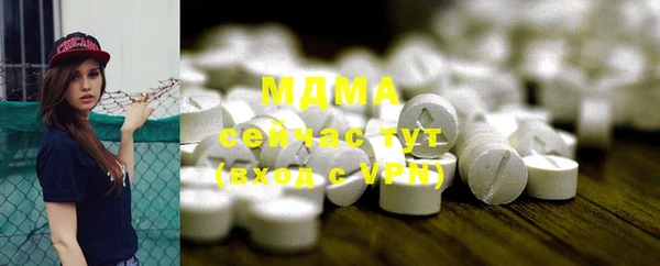 не бодяженный Бугульма