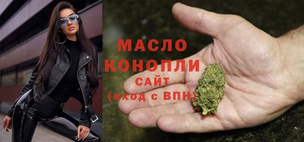 mix Волосово