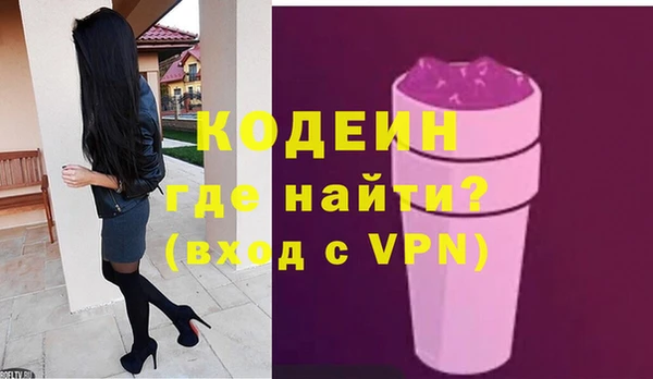 apvp Верхнеуральск