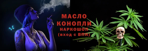 mix Волосово