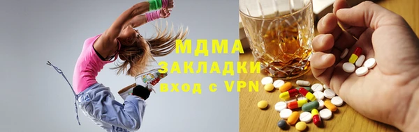 mix Волосово