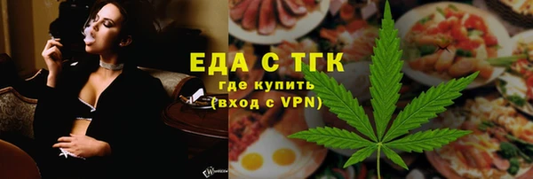 не бодяженный Бугульма