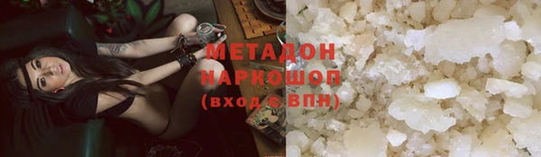 mix Волосово