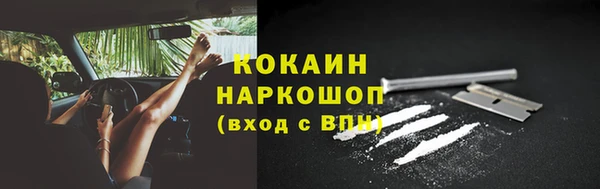 героин Богданович
