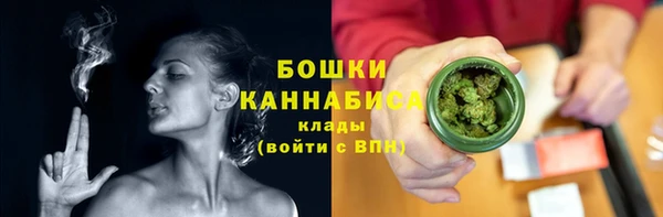 apvp Верхнеуральск
