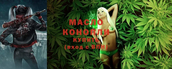 mix Волосово