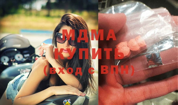 mix Волосово