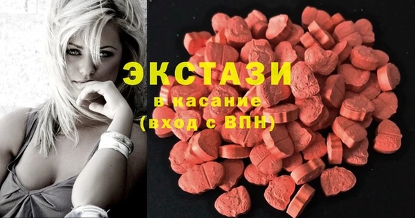 не бодяженный Бугульма