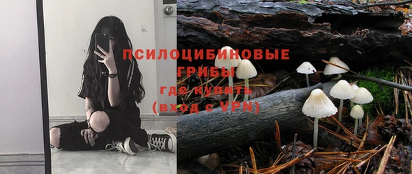 синтетический гашиш Верея