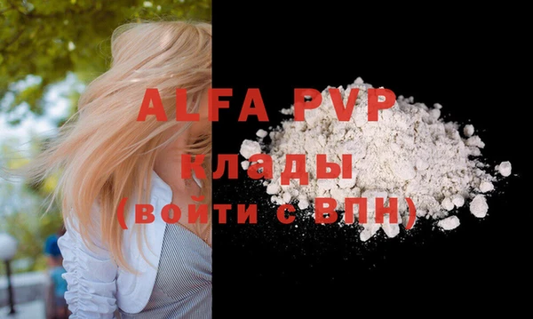 mix Волосово