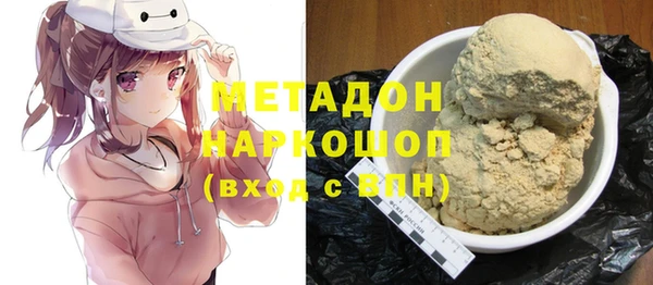 СК Бронницы