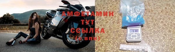 apvp Верхнеуральск