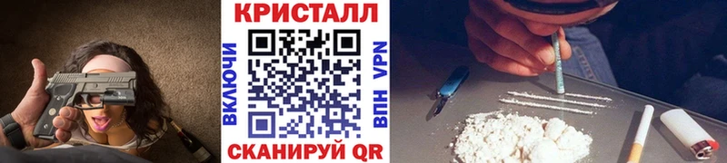 МЕТАМФЕТАМИН витя  shop официальный сайт  Егорьевск  где найти наркотики 